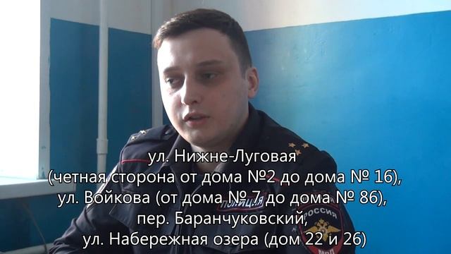 Знакомьтесь, #Вашучастковый Семен Евгеньевич Сидоров