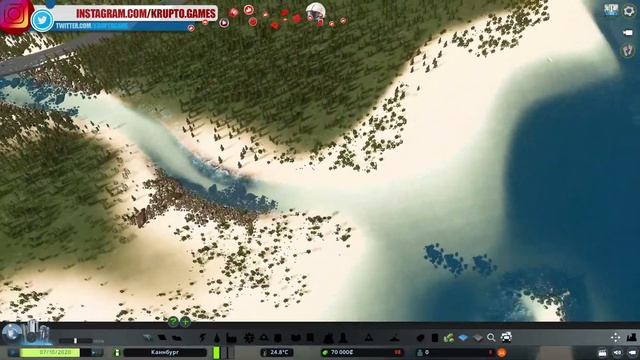 Cities Skylines - Карта Inda для сити скайлайн | Наш суперский остров со стрима смотреть онлайн