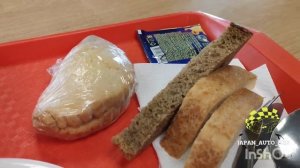 Обзор  Nissan leaf? 2016 год.