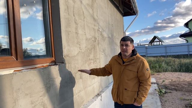 Дом недостроенный в Витебске/Андроновичи. смотреть онлайн