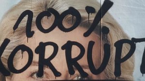 SchuldSpruch - REVOLUZZER  I  революционный