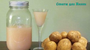 1 СТАКАН Этого СОКА и забудьте о Гастрите, Язвах, Атеросклерозе, Отеках и ... картофельный сок