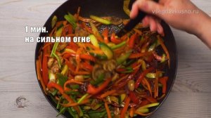 Вкусный и полезный обед или ужин. 4 ОВОЩНЫХ РАГУ! Рецепты от Всегда Вкусно!