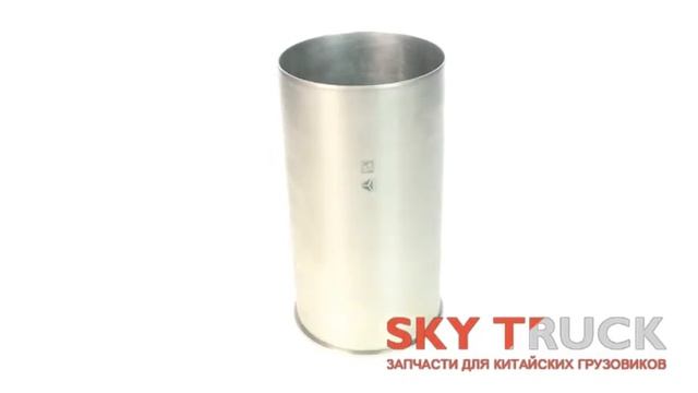 Гильза цилиндра двигателя Euro2 WD615 смотреть онлайн