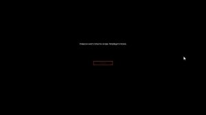 Warface.Слишком много попыток входа