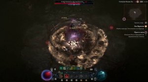 Diablo 4 билд некроманта