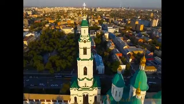 Астрахань. Достопримечательности города и окрестности смотреть онлайн