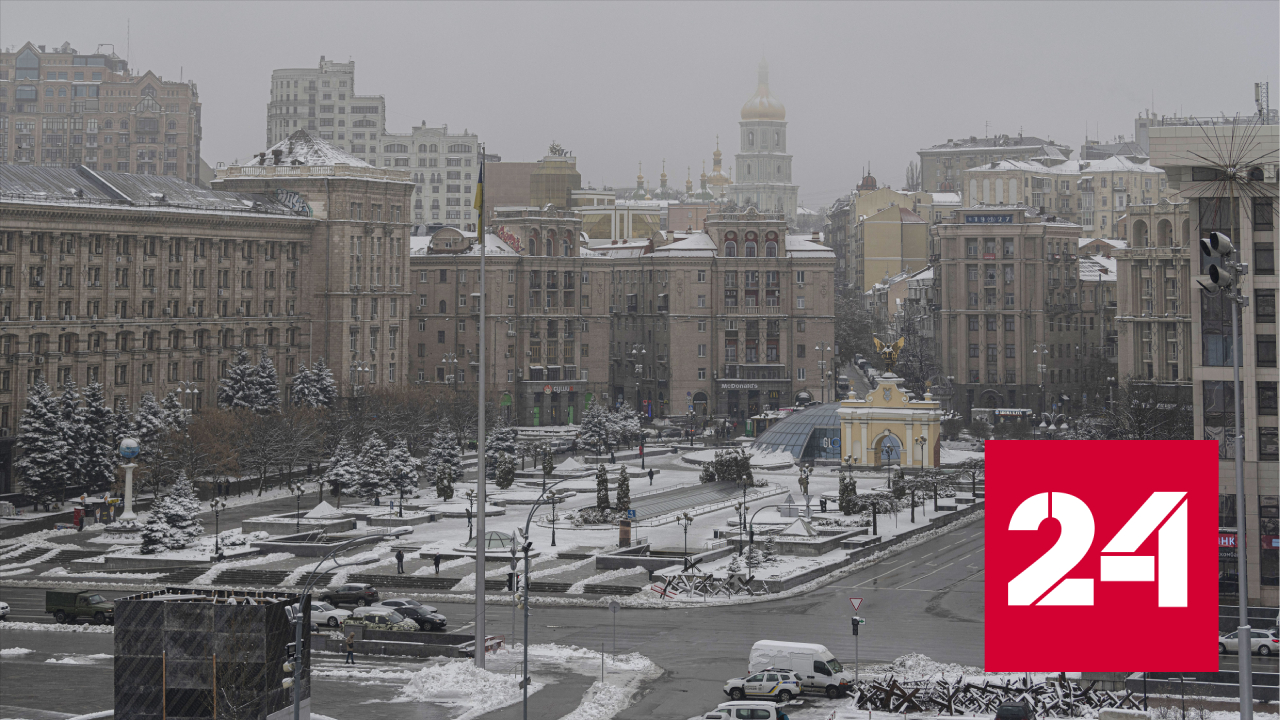 Глава МИД России: запрет русского языка – это геноцид - Россия 24