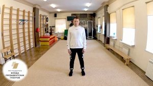 Упражнения для снятия напряжения в теле на каждый день