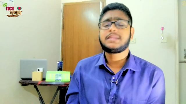 (Bangla)/Hdr mode explained-what is hdr ?High dynamic range? смотреть онлайн