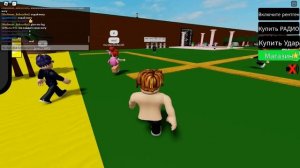 СОБЕРИ ВСЕ ЧАСТИ ТЕЛА в РОБЛОКС ! Collect The Body Roblox