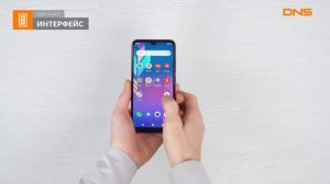 Распаковка смартфона bright & quick BQ-6040L Magic / Unboxing bright & quick BQ-6040L Magic