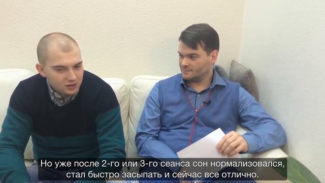 Официальные американские курсы гипноза OMNI