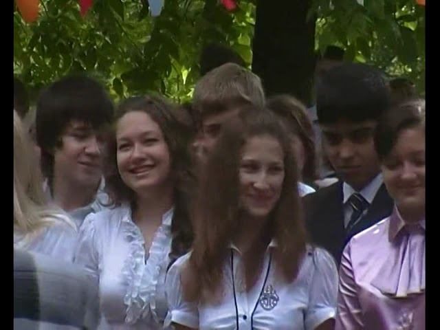Лицей 2010 1