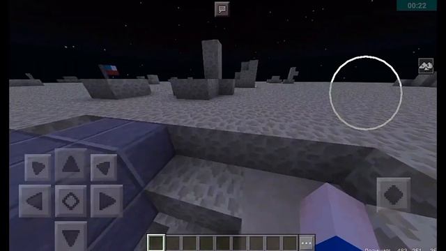 ✈ ПОЛЕТЕЛ В КОСМОС БЕЗ МОДОВ И АДДОНОВ В МАЙНКРАФТ ПЕ 1.1 смотреть онлайн