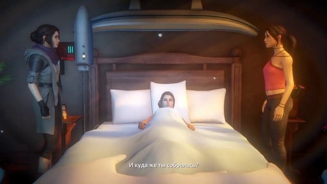 Dreamfall Chapters 1 - Прохождениеwalkthrough на русском языке - LIAGPRO