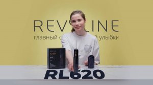 Портативный мини-ирригатор Revyline RL620