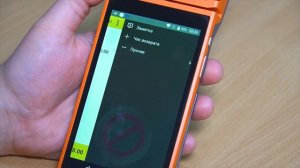 Урок №5   Как сделать возврат чека на MSPOS KG