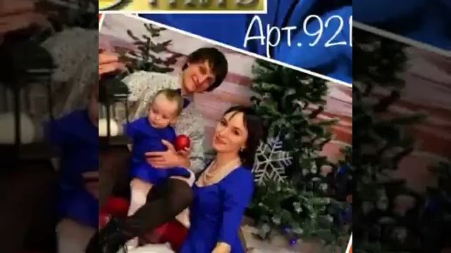 Модели Эталь мама+дочь смотреть онлайн