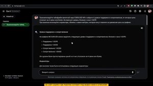 1100 ДОЛЛАРОВ В ДЕНЬ! ВОЛШЕБНЫЙ СПОСОБ ЗАРАБОТКА БЕЗ ВЛОЖЕНИЙ В ИНТЕРНЕТЕ – СМОТРИ И ПОВТОРЯЙ!