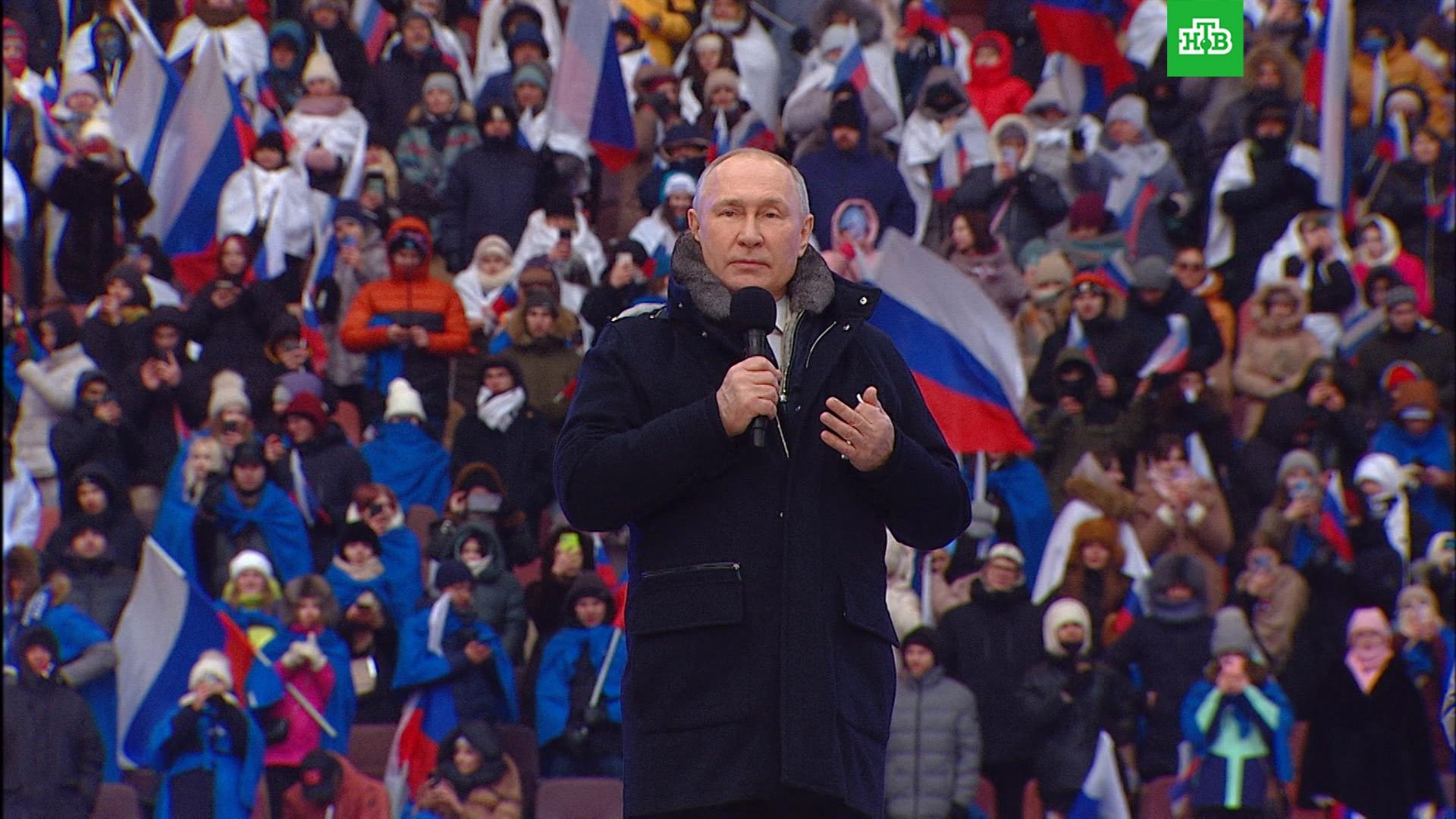 «Гордимся нашими бойцами»: Путин выступил на концерте-митинге в «Лужниках»