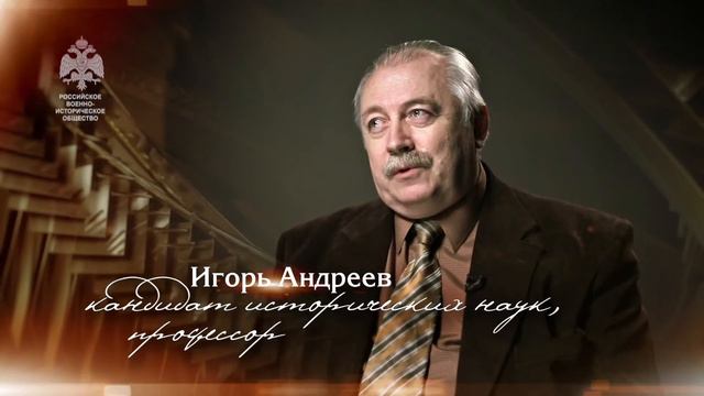 100 великих полководцев  Борис Шереметев смотреть онлайн