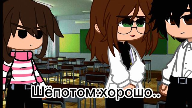 Всё это произошло сегодня в школе!) смотреть онлайн