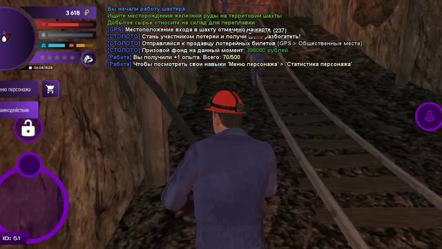 MATRESHKA смотреть онлайн