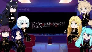 React to Cid Kagenou //Shadow Garden//The Eminence in Shadow