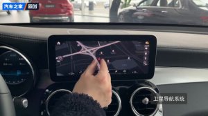 Mercedes-Benz GLC Coupe 2023 260 4MATIC