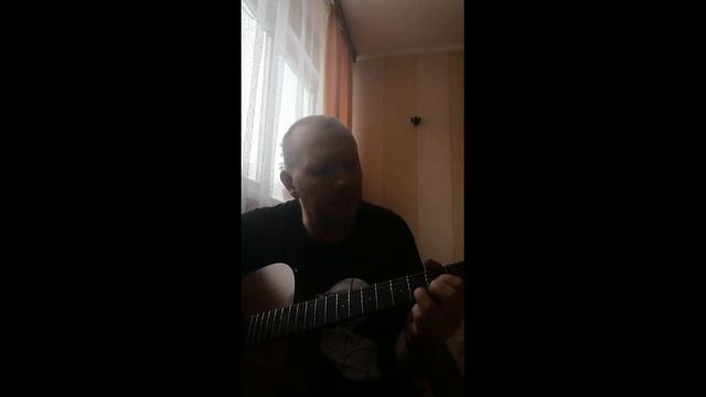 УТРО НАЧИНАЕТСЯ НЕ С КОФЕ (ПЕСНЯ НА ГИТАРЕ) / АВТОРСКАЯ ПЕСНЯ НА ГИТАРЕ. БАРДОВСКАЯ ПЕСНЯ ПОД ГИТАР
