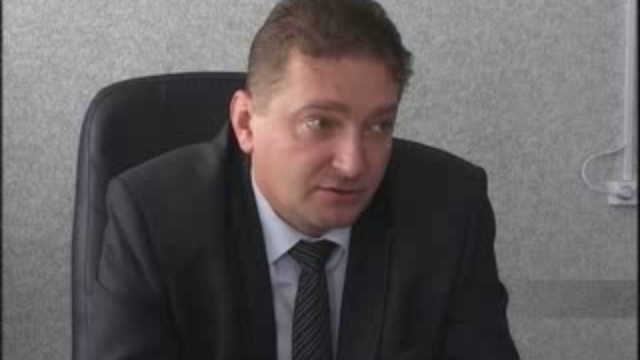 криминал