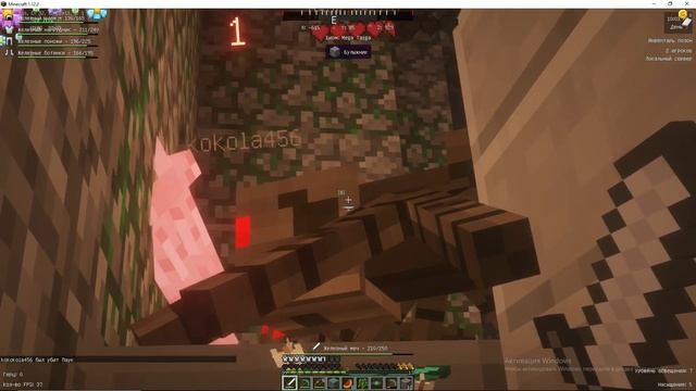 Путешествие по измерениям #1 - Начала ДОЛГИХ путешествий - Minecraft