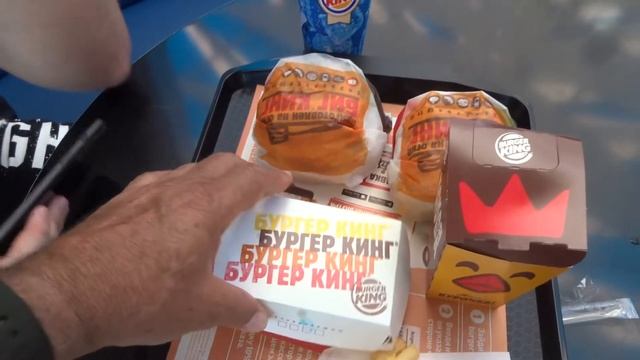 Новороссийск.Супер Торговый Центр,,Бон Пассаж,,.Бюргер Кинг. смотреть онлайн