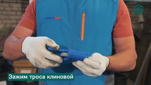 Строп канатный. Виды и комплектующие | ЦКИ