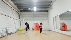 Танго соло
