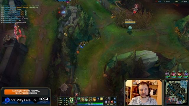 VIVI против DIAMONDPROX'a Bo3 | ТУРНИР VKPLAY С ГЕНЕРАЛОМ ФИНАЛ НИЖНЯЯ СЕТКА смотреть онлайн