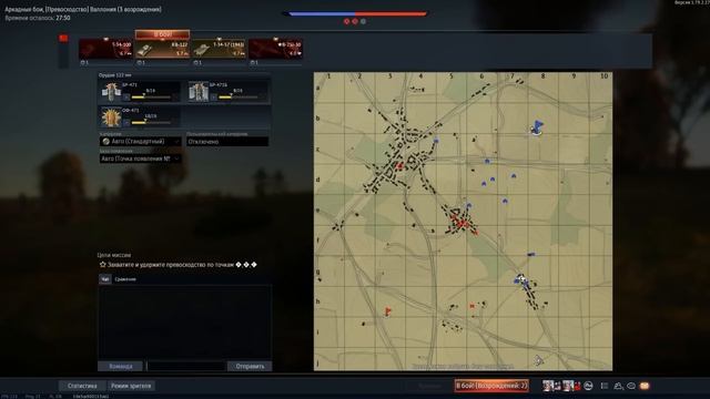 JOHAN - ЛУЧШЕЕ WAR THUNDER #3
