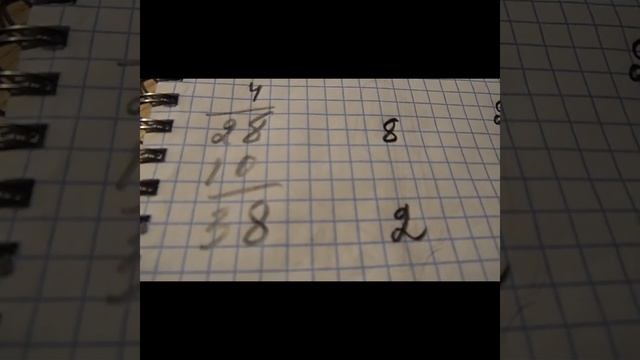 Интересная развитая личность Слушать врожденную интуицию смотреть онлайн