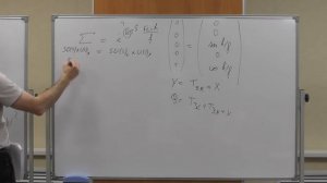 Prof. Christophe Grojean "Standard Model and Beyond", Lecture 4, stream 1