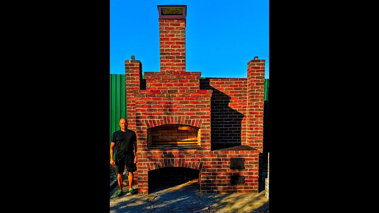 Мангал печь под казан наш 151 обьект смотреть онлайн