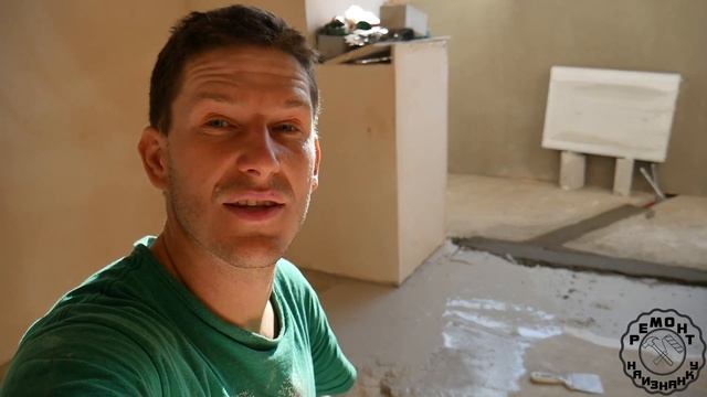 ? НАЛИВНОЙ ПОЛ своими руками: как выровнять кривую стяжку пола