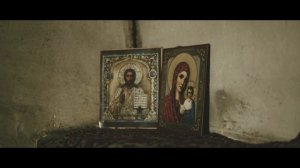 TRUEтень & Алексей Сулима - In My Soul