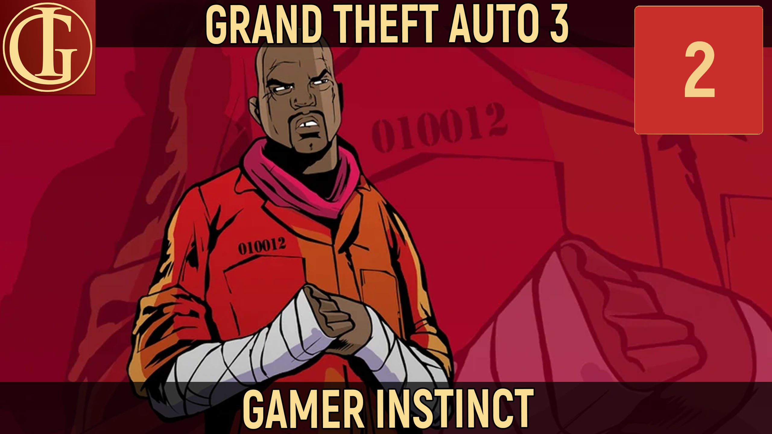 ПРОХОЖДЕНИЕ GTA 3   ЧАСТЬ 2 - ФАБРИКАНТ