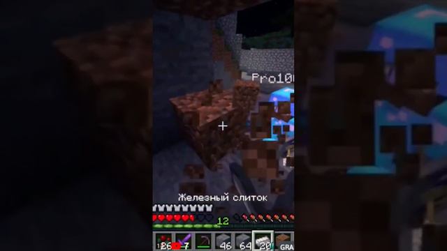 Minecraft Лучшее #74