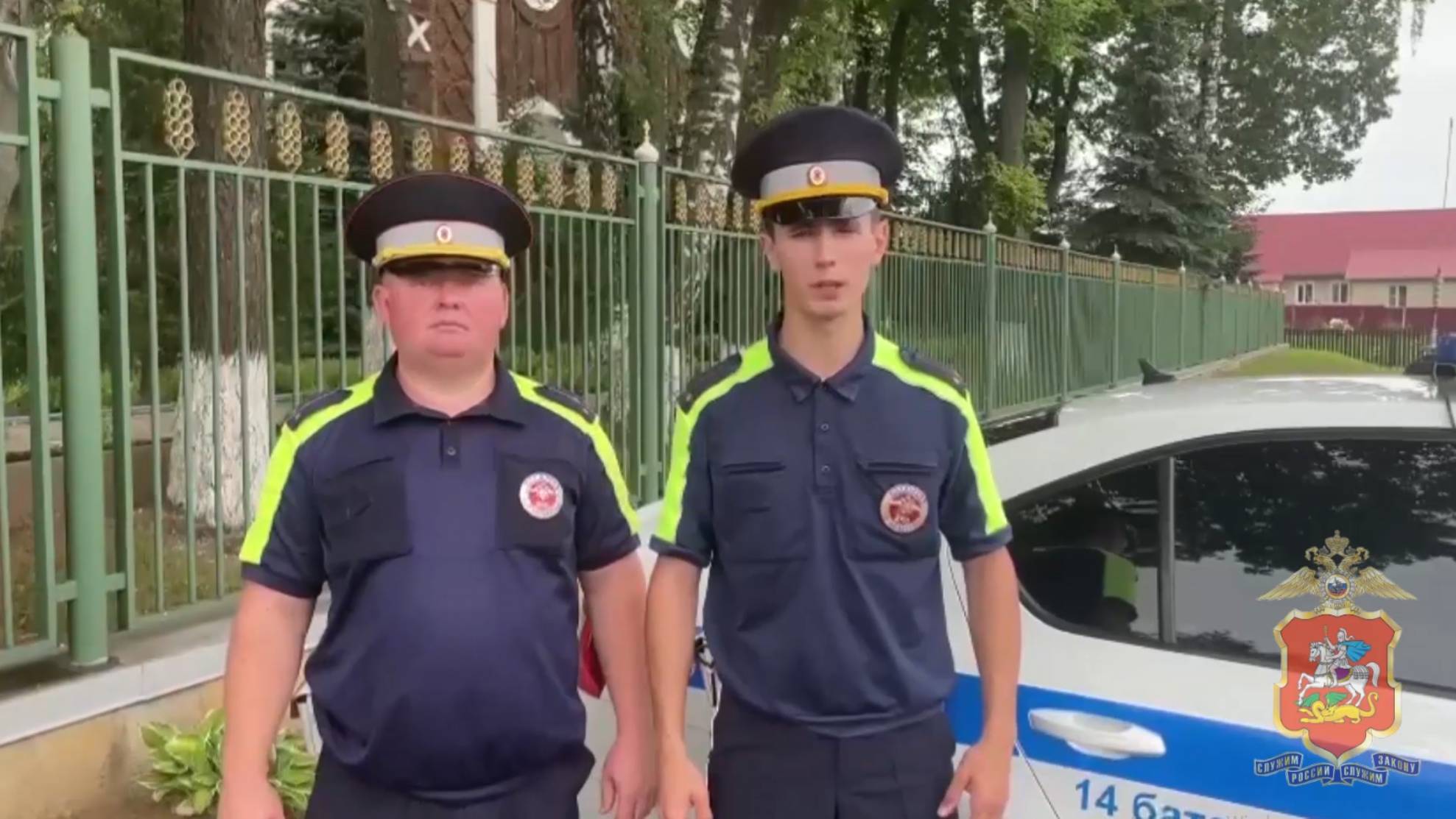 В Подмосковье сотрудники Госавтоинспекции помогли экстренно доставить в больницу мужчину