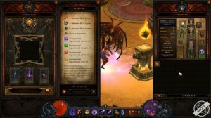 Diablo 3: калдесаны и самоцветы или что лучше использовать