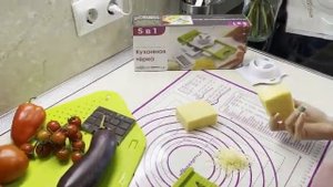 Многофункциональная  терка