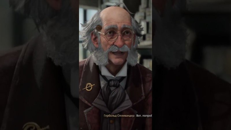 Что за бенгальский огонь #gameplay #games #gaming #hogwartslegacy #bobergametv