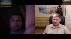 Пять коротких диалогов в чат-рулетке с украинцами.